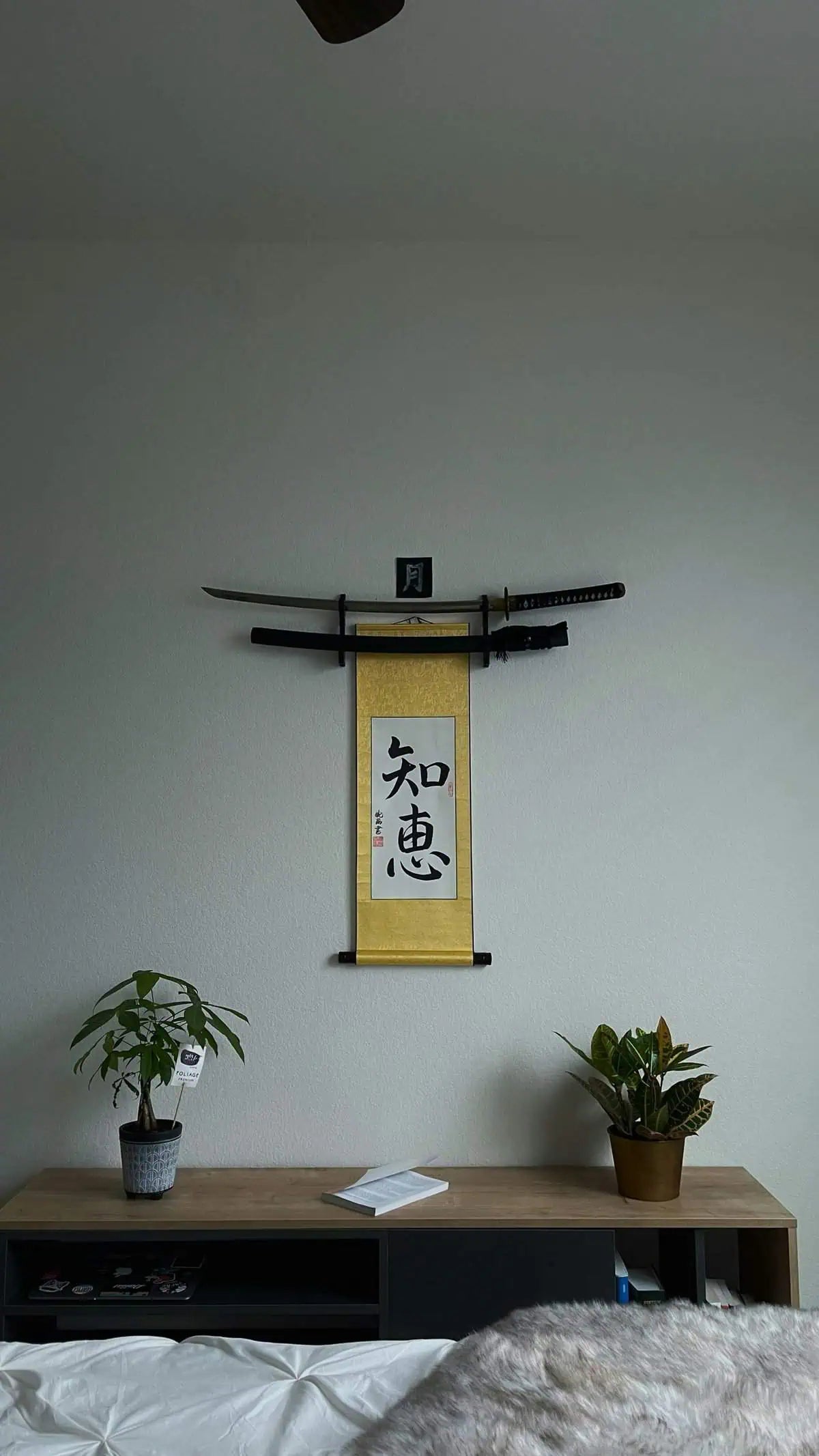 Samurai Zwaard
