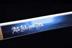 Katana bleu de Tomioka