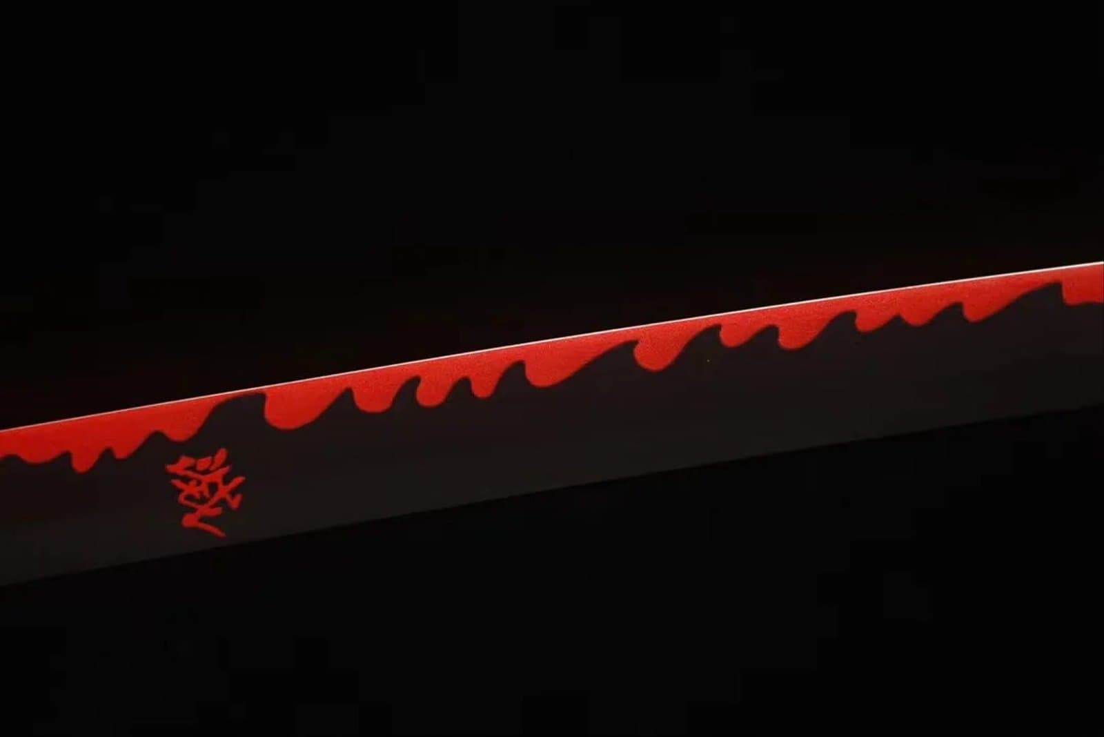 Katana Yoriichi Tsugikuni