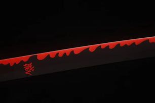 Katana Yoriichi Tsugikuni