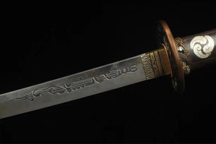 Kokuin Katana de style japonais
