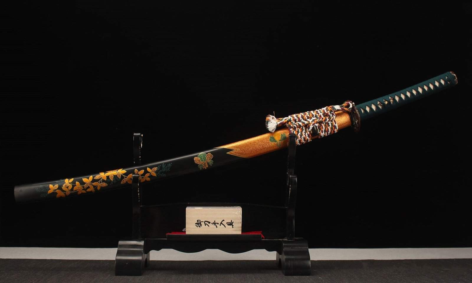Hana no Kō Katana 花鋼