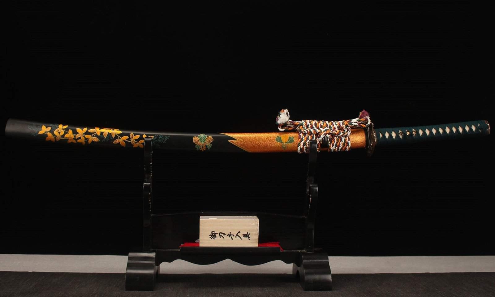 Hana no Kō Katana 花鋼