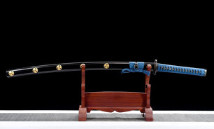 Hōseki Katana japonais