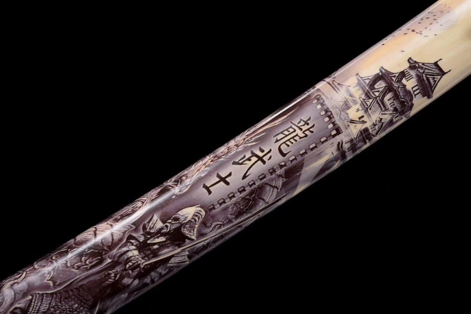 Kuroshiro Samurai Katana 黒白