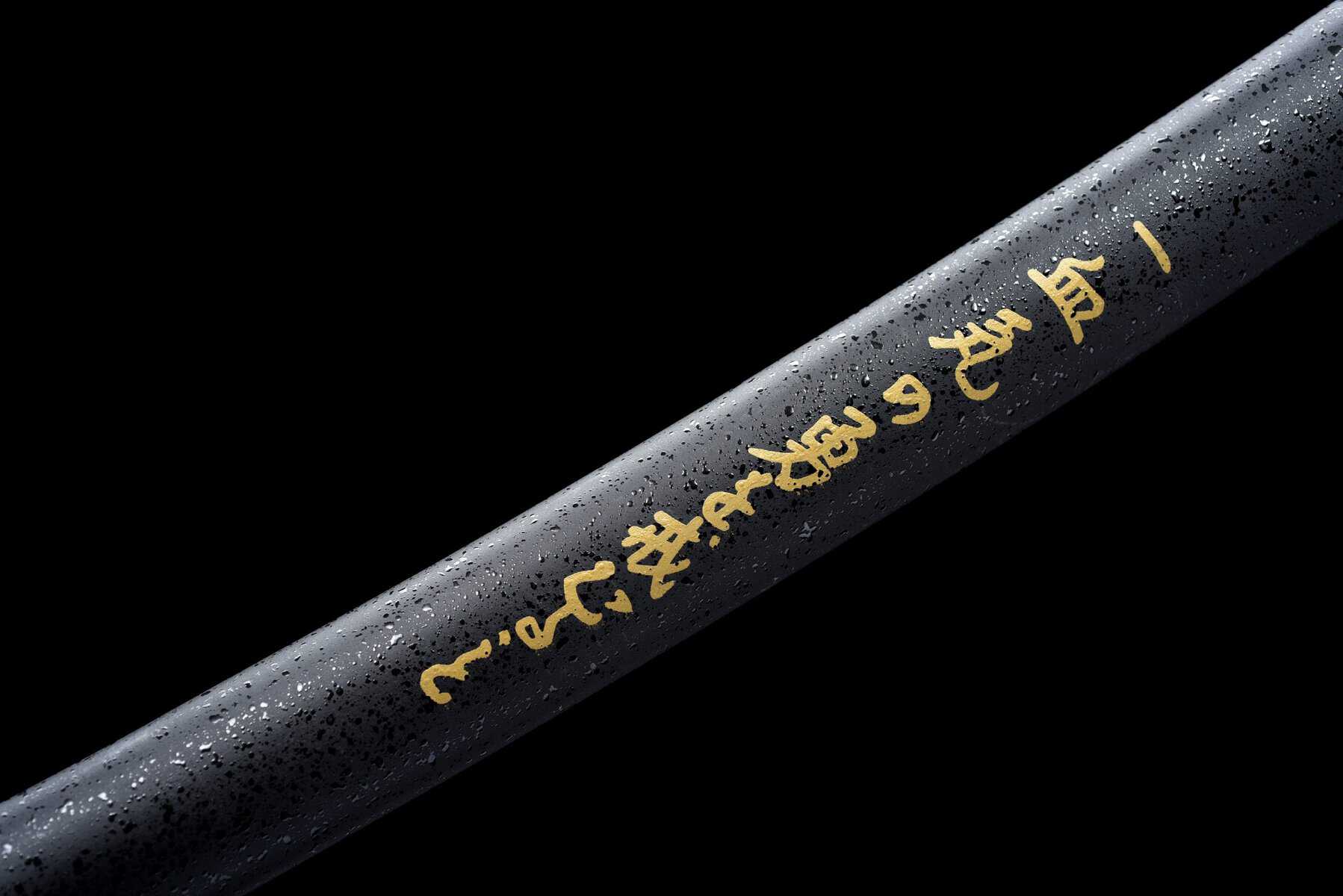 Katana d'entraînement en bambou