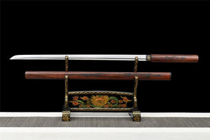Chairo Ninjato 茶