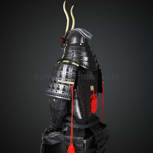 Armure de samouraï Tsukahara Bokuden