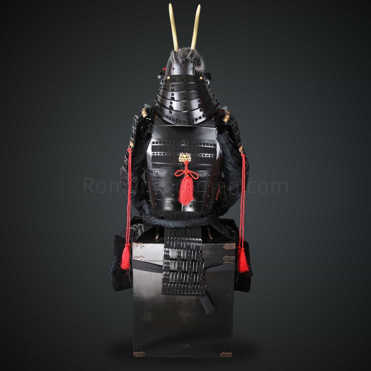Armure de samouraï Tsukahara Bokuden