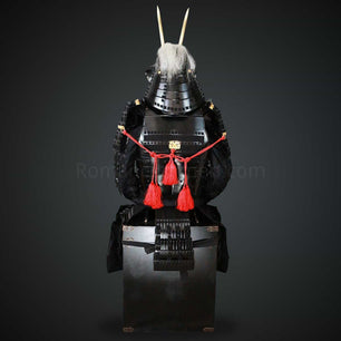 Armure de samouraï Tsukahara Bokuden