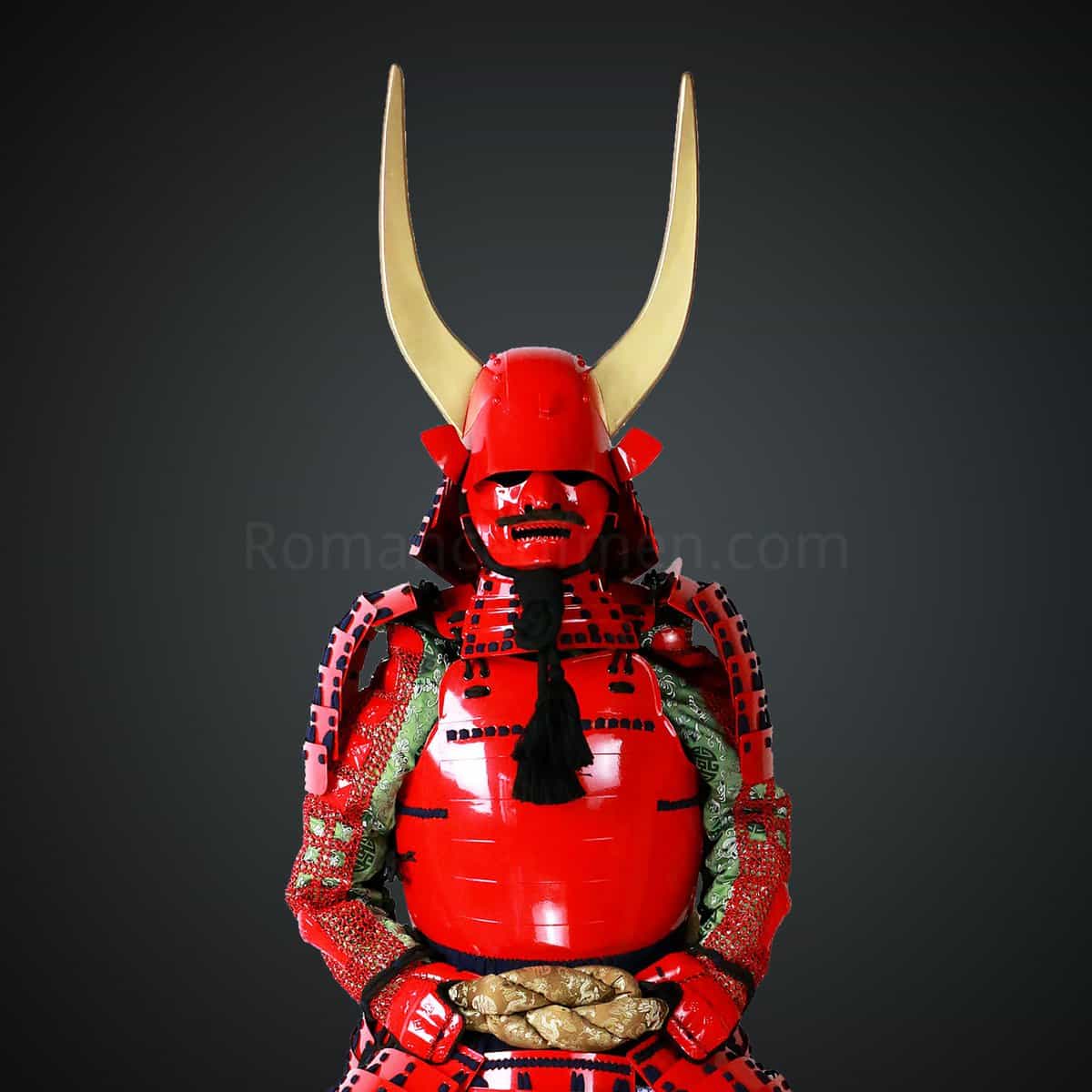 Armure de samouraï Ono Shigeyuki