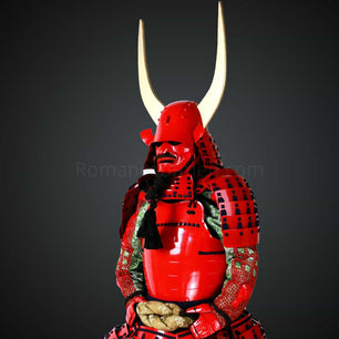 Armure de samouraï Ono Shigeyuki