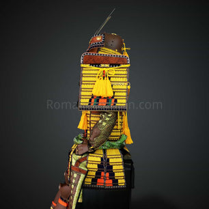 Armure de samouraï Mōri Motonari