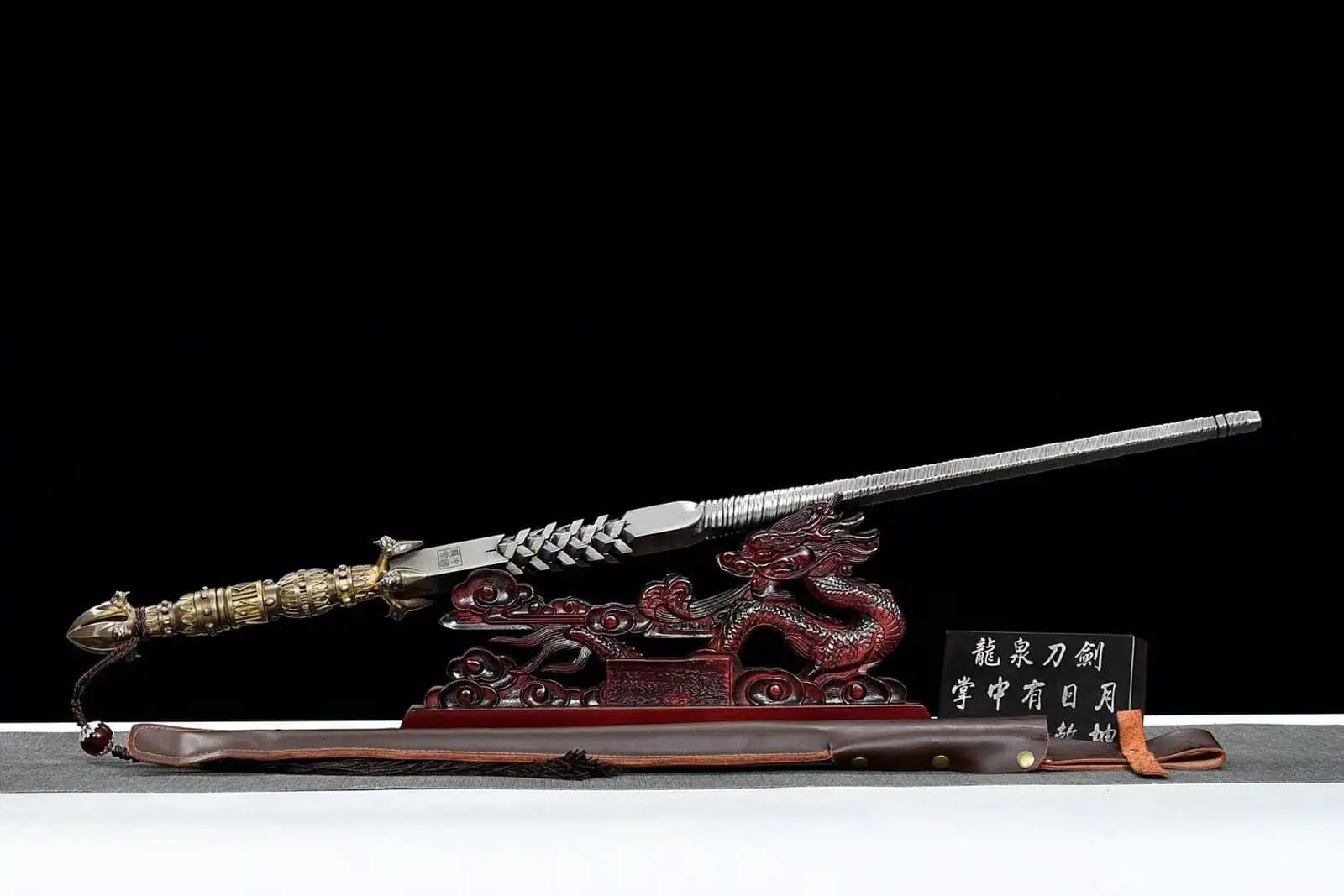 Épée chinoise Bugei 武芸