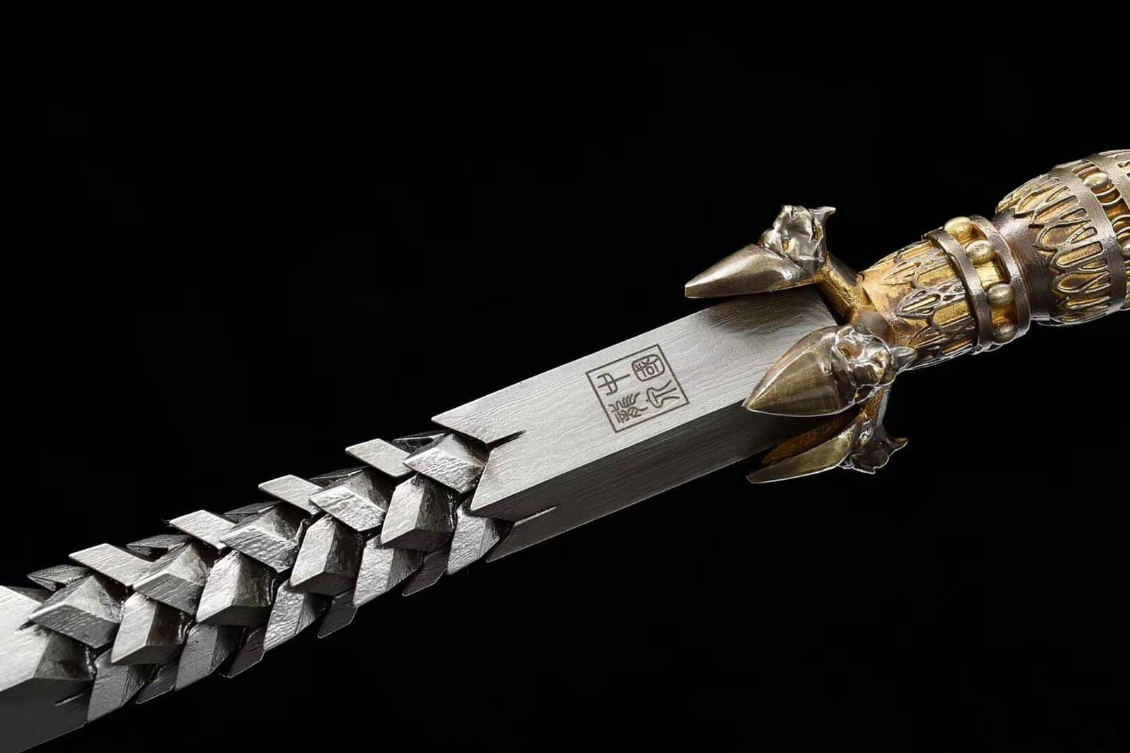 Épée chinoise Bugei 武芸