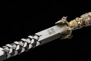 Épée chinoise Bugei 武芸