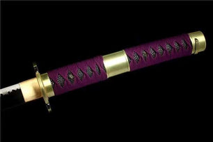 Nidai Kiketsu Katana