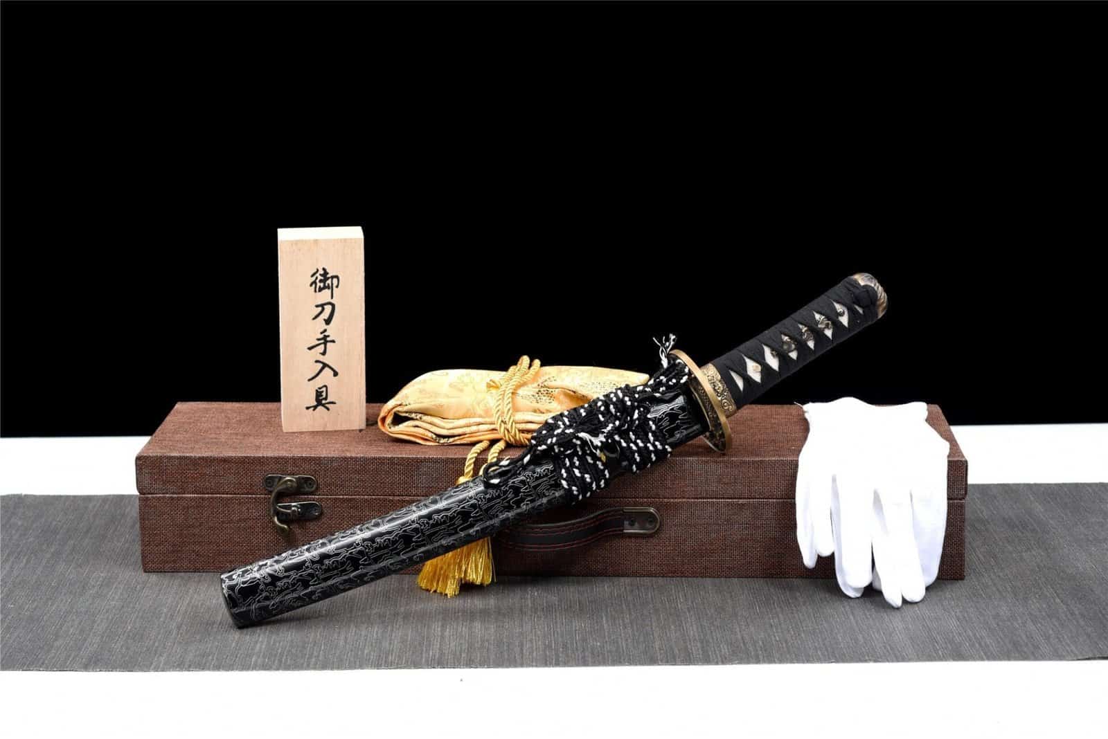 Tetsumei Set 鉄命