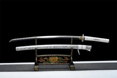 Ginsei Katana 銀星