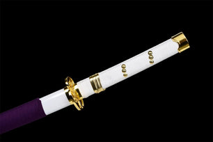Katana Ame-no-Habakiri