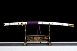 Katana Ame-no-Habakiri