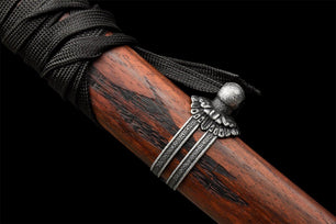 Fushigiri Sekiro